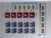 BRD Bund 38 verschiedene 10er Bögen im Einsteck Album #MA232