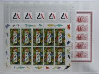 BRD Bund 38 verschiedene 10er Bögen im Einsteck Album #MA232