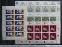 BRD Bund 64 verschiedene 10er Bögen im Einsteck Album #MA233