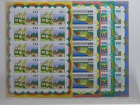 BRD Bund 61 verschiedene 10er Bögen im Einsteck Album #MA234