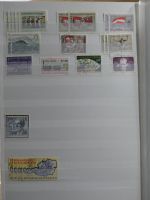 Österreich Lagerbuch im Einsteck Album #MA235