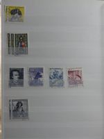 Österreich Lagerbuch im Einsteck Album #MA235