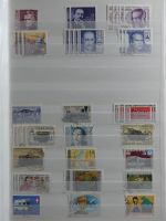 Österreich Lagerbuch im Einsteck Album #MA235