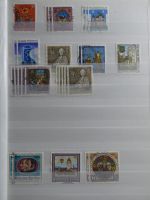 Österreich Lagerbuch im Einsteck Album #MA235