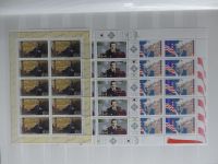 BRD Bund 46 verschiedene 10er Bögen im Einsteck-Album #MA246