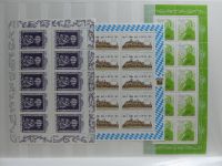 BRD Bund 46 verschiedene 10er Bögen im Einsteck-Album #MA246