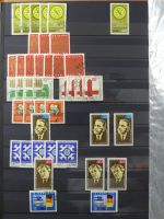 DDR laut Angabe des Besitzers 1590 € KW im Einsteck-Album #MA248