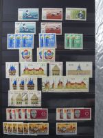 DDR laut Angabe des Besitzers 1590 € KW im Einsteck-Album #MA248