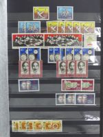 DDR laut Angabe des Besitzers 1590 € KW im Einsteck-Album #MA248