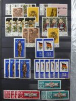 DDR laut Angabe des Besitzers 1590 € KW im Einsteck-Album #MA248