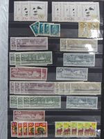 DDR laut Angabe des Besitzers 1590 € KW im Einsteck-Album #MA248