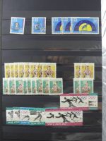 DDR laut Angabe des Besitzers 1590 € KW im Einsteck-Album #MA248