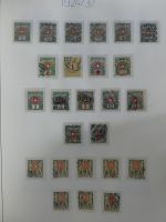 Schweiz auch mit etwas Klassik teilbesammelt im KA-BE Binder #MA254