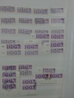 DDR Paare, Dienstmarken und Bogenteile im Einsteck Album #MA263