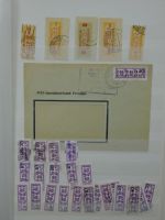 DDR Paare, Dienstmarken und Bogenteile im Einsteck Album #MA263