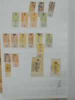 DDR Paare, Dienstmarken und Bogenteile im Einsteck Album #MA263