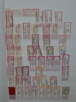 DDR Paare, Dienstmarken und Bogenteile im Einsteck Album #MA263