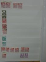 DDR Paare, Dienstmarken und Bogenteile im Einsteck Album #MA263