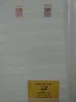 DDR Paare, Dienstmarken und Bogenteile im Einsteck Album #MA263