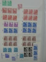 DDR Paare, Dienstmarken und Bogenteile im Einsteck Album #MA263