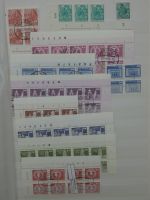 DDR Paare, Dienstmarken und Bogenteile im Einsteck Album #MA263