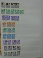 DDR Paare, Dienstmarken und Bogenteile im Einsteck Album #MA263