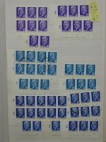 DDR Paare, Dienstmarken und Bogenteile im Einsteck Album #MA263