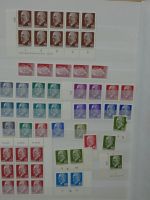 DDR Paare, Dienstmarken und Bogenteile im Einsteck Album #MA263