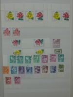 DDR Paare, Dienstmarken und Bogenteile im Einsteck Album #MA263