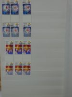 DDR Paare, Dienstmarken und Bogenteile im Einsteck Album #MA263