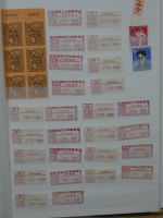 DDR Paare, Dienstmarken und Bogenteile im Einsteck Album #MA263