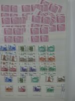 DDR Paare, Dienstmarken und Bogenteile im Einsteck Album #MA263