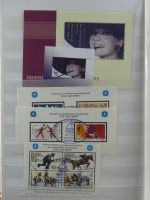 Berlin Dauerserien besammelt (Rollenmarken u.a.) im Einsteckalbum #MA267