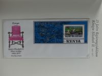 Motiv 25 Jahre Königin Elisabeth im Borek Album #MA272