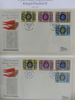Motiv 25 Jahre Königin Elisabeth im Borek Album #MA272
