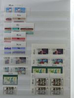 BRD Bund 4er Blöcke, Ecken und Formnummern im Einsteck-Album #MA275