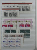 BRD Bund 4er Blöcke, Ecken und Formnummern im Einsteck-Album #MA275