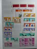 BRD Bund 4er Blöcke, Ecken und Formnummern im Einsteck-Album #MA275