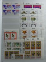 BRD Bund 4er Blöcke, Ecken und Formnummern im Einsteck-Album #MA275