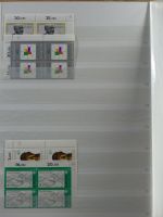 BRD Bund 4er Blöcke, Ecken und Formnummern im Einsteck-Album #MA275