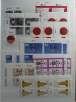 BRD Bund 4er Blöcke, Ecken und Formnummern im Einsteck-Album #MA275