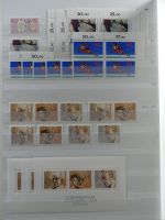 BRD Bund 4er Blöcke, Ecken und Formnummern im Einsteck-Album #MA275