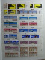 BRD Bund 4er Blöcke, Ecken und Formnummern im Einsteck-Album #MA275