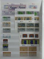 BRD Bund 4er Blöcke, Ecken und Formnummern im Einsteck-Album #MA275