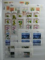 BRD Bund 4er Blöcke, Ecken und Formnummern im Einsteck-Album #MA275