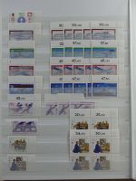 BRD Bund 4er Blöcke, Ecken und Formnummern im Einsteck-Album #MA275