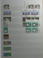 BRD Bund 4er Blöcke, Ecken und Formnummern im Einsteck-Album #MA275