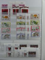 BRD Bund 4er Blöcke, Ecken und Formnummern im Einsteck-Album #MA275