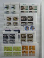 BRD Bund 4er Blöcke, Ecken und Formnummern im Einsteck-Album #MA275