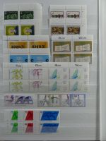 BRD Bund 4er Blöcke, Ecken und Formnummern im Einsteck-Album #MA275